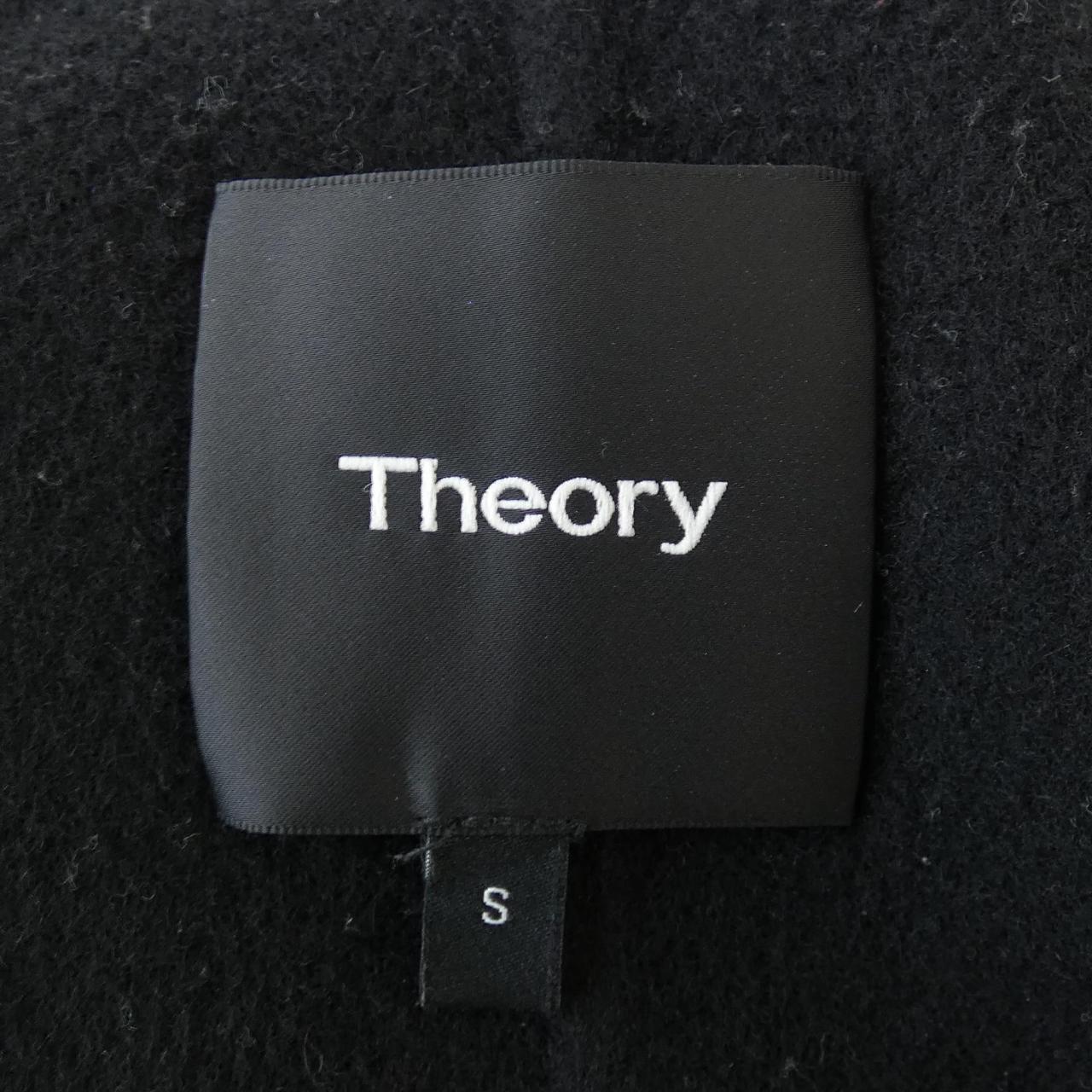 セオリー theory ジャケット