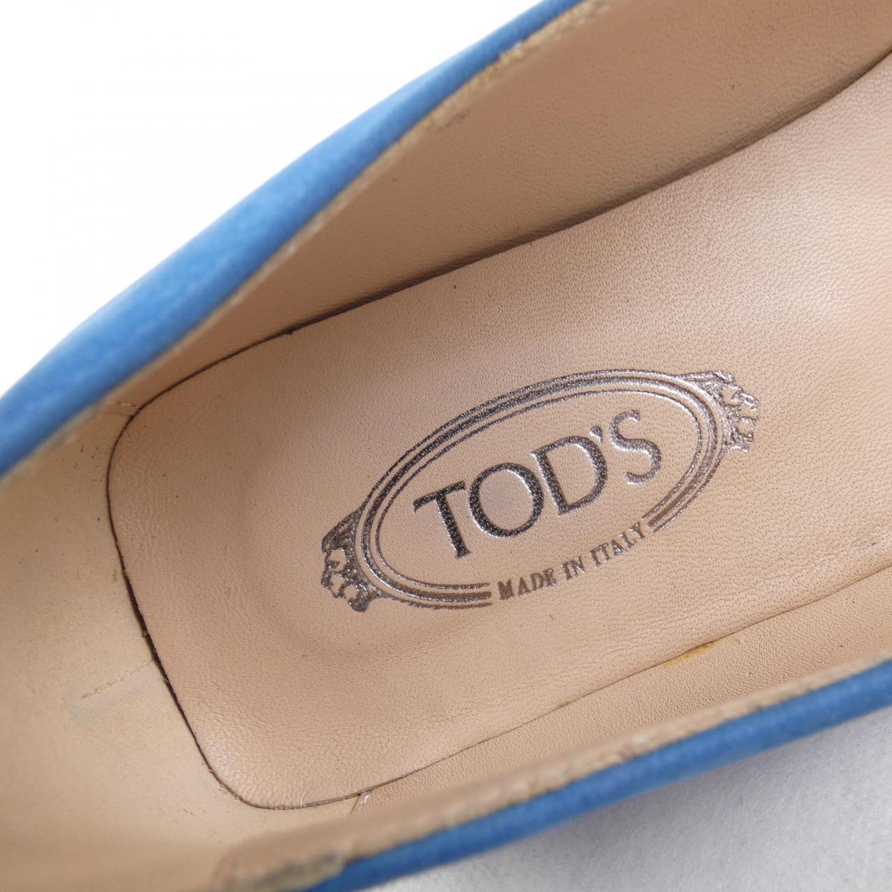 コメ兵｜トッズ TOD'S シューズ｜トッズ｜レディースファッション