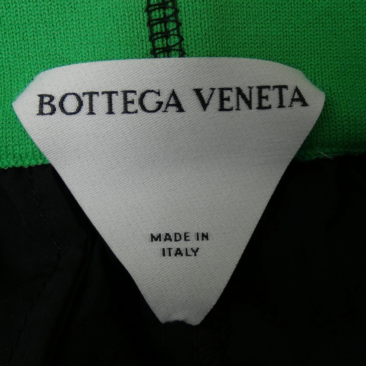 ボッテガヴェネタ BOTTEGA VENETA パンツ