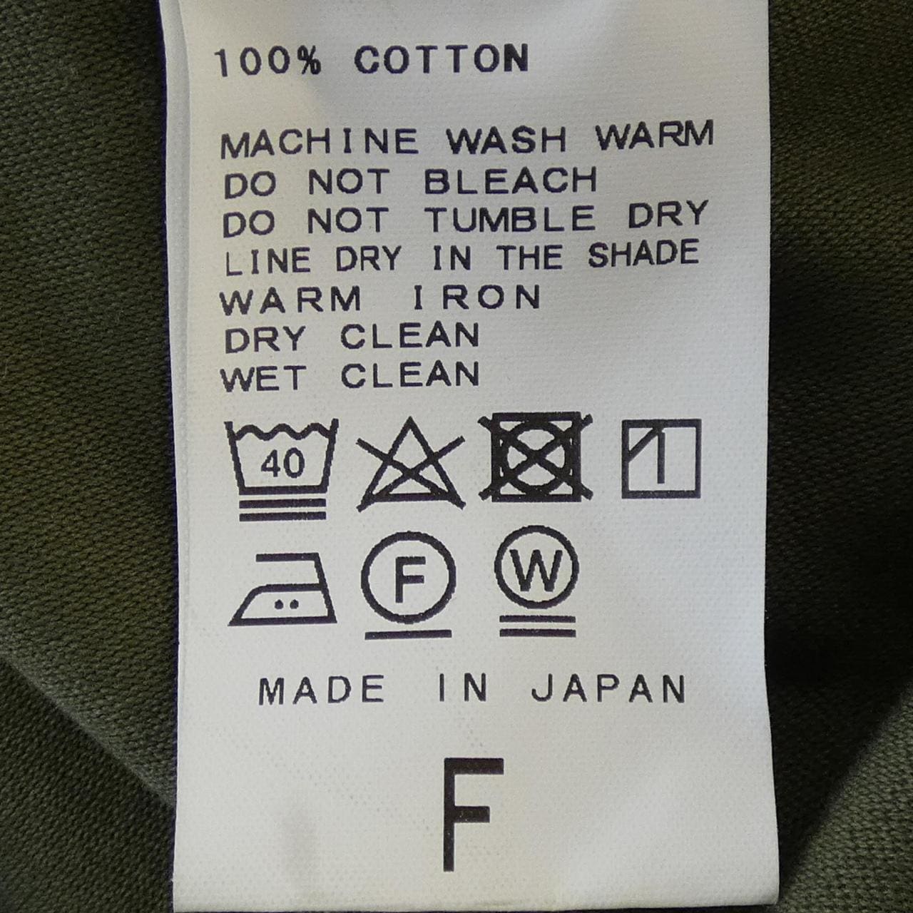 ドゥーズィエムクラス DEUXIEME CLASSE シャツ