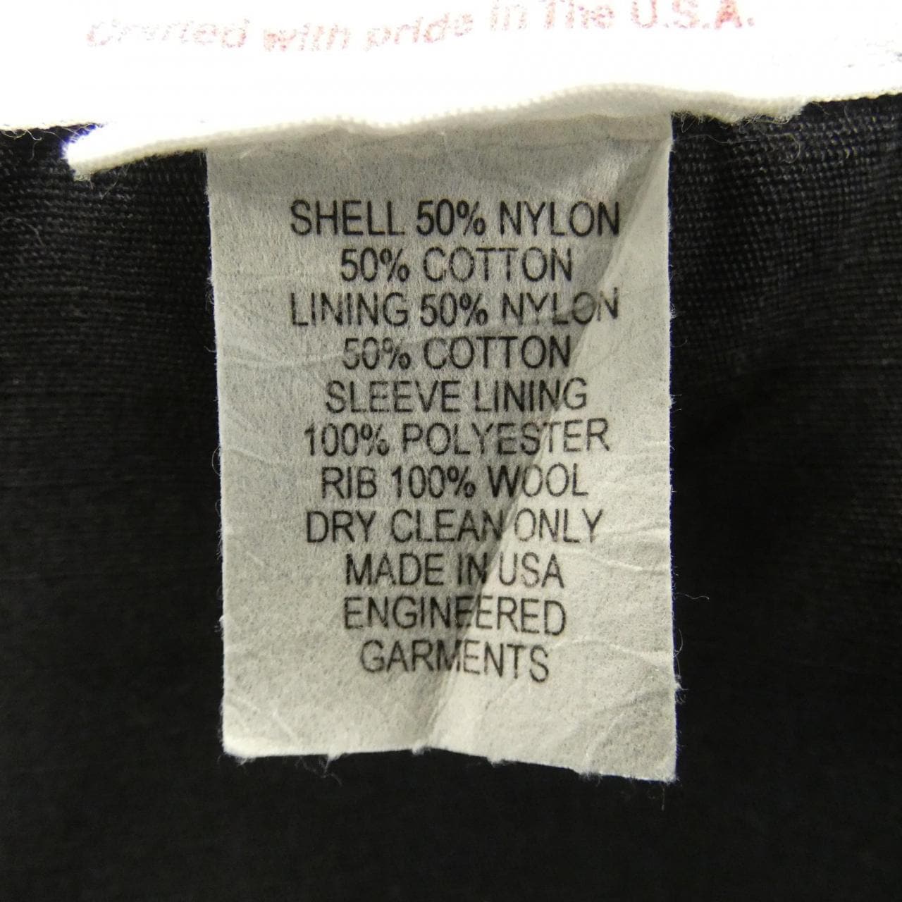 エンジニアードガーメンツ ENGINEERED GARMENTS コート