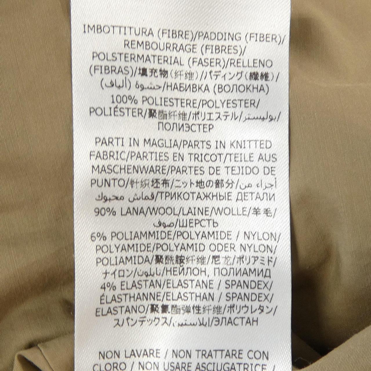 ステラマッカートニー STELLA MCCARTNEY 680007 3AU305 ブルゾン