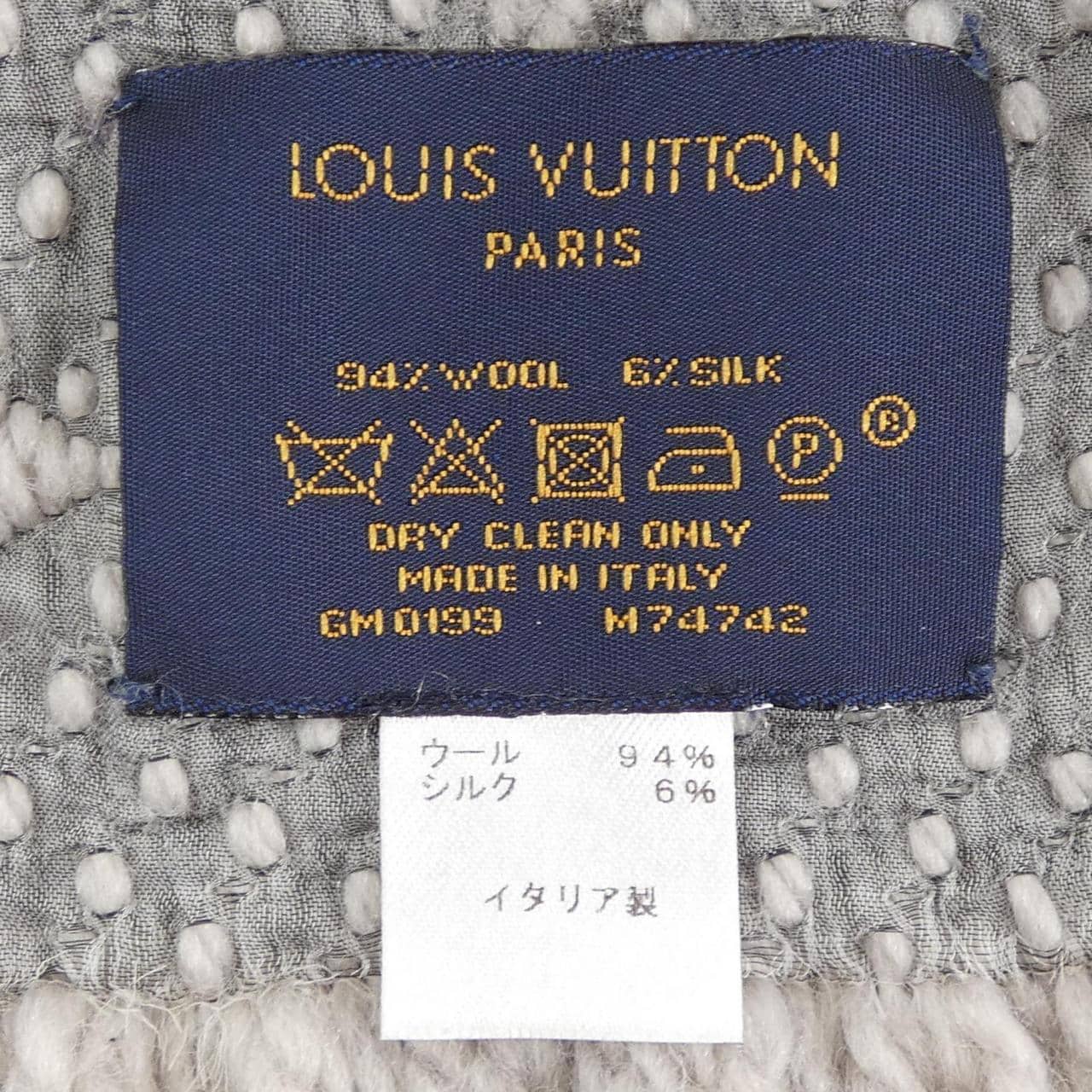 LOUIS VUITTON VUITTON MUFFLER