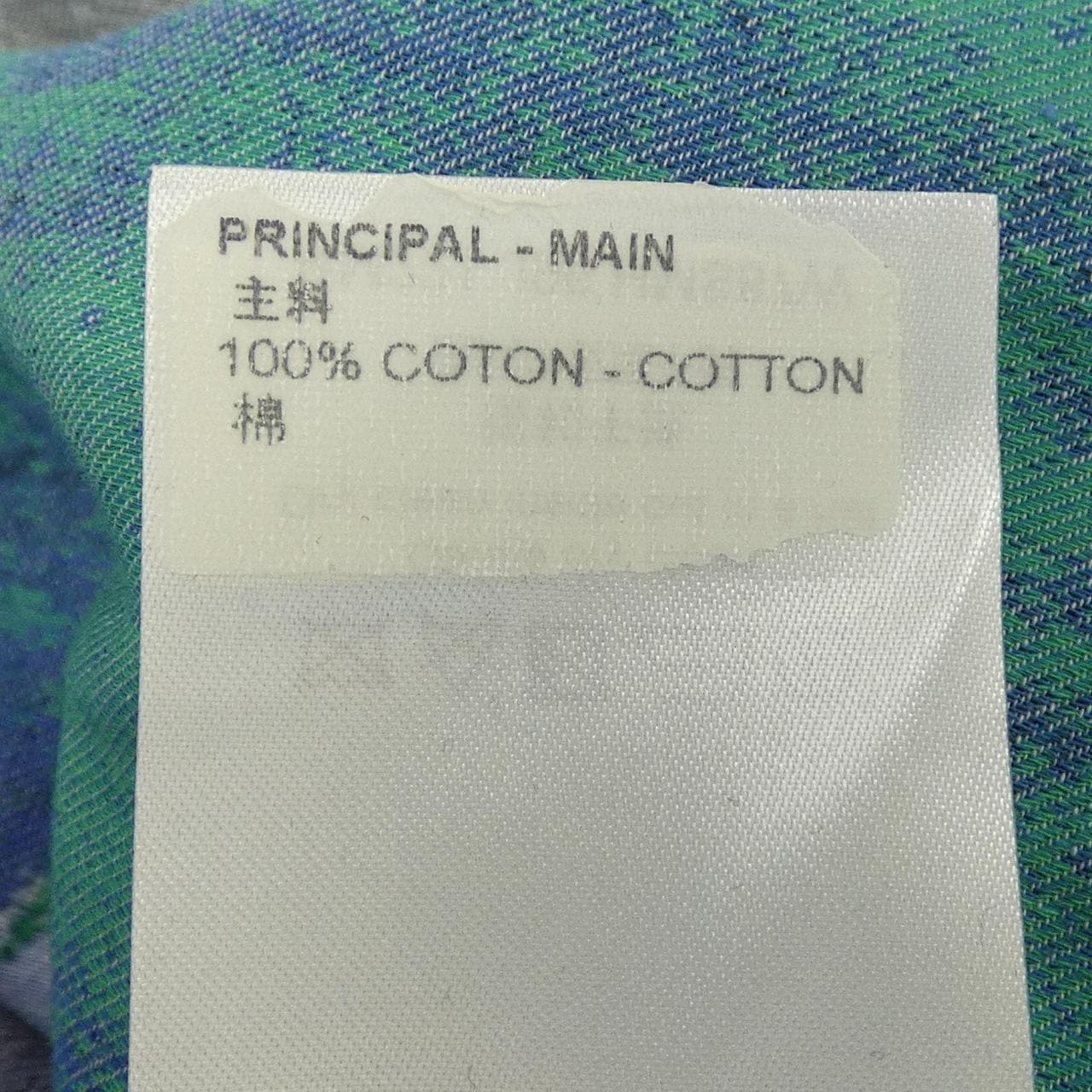 ルイヴィトン LOUIS VUITTON ランドスケープハワイアンシャツ HMS87WJ96 S/Sシャツ