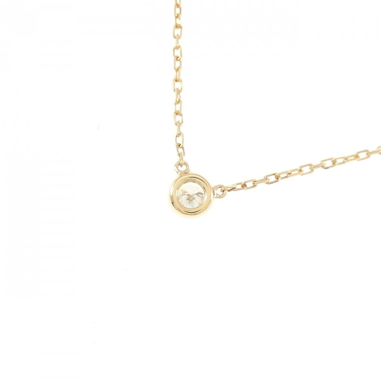 K18YG ソリティア ダイヤモンド ネックレス 0.10CT
