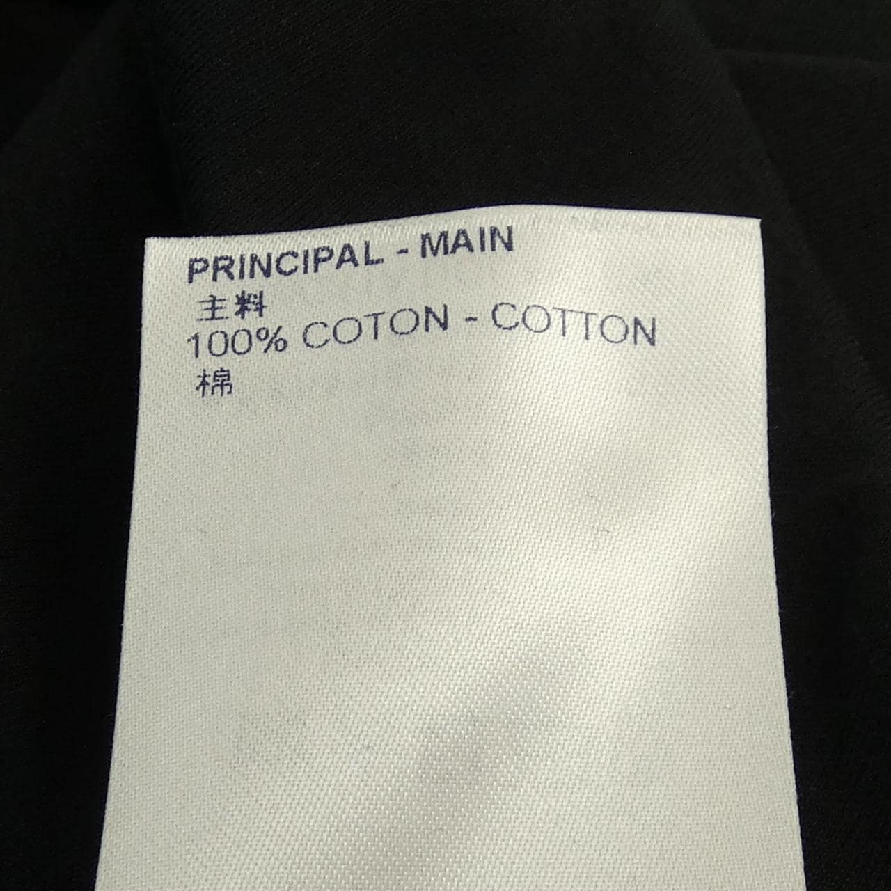 ルイヴィトン LOUIS VUITTON FKTS99UOL Tシャツ