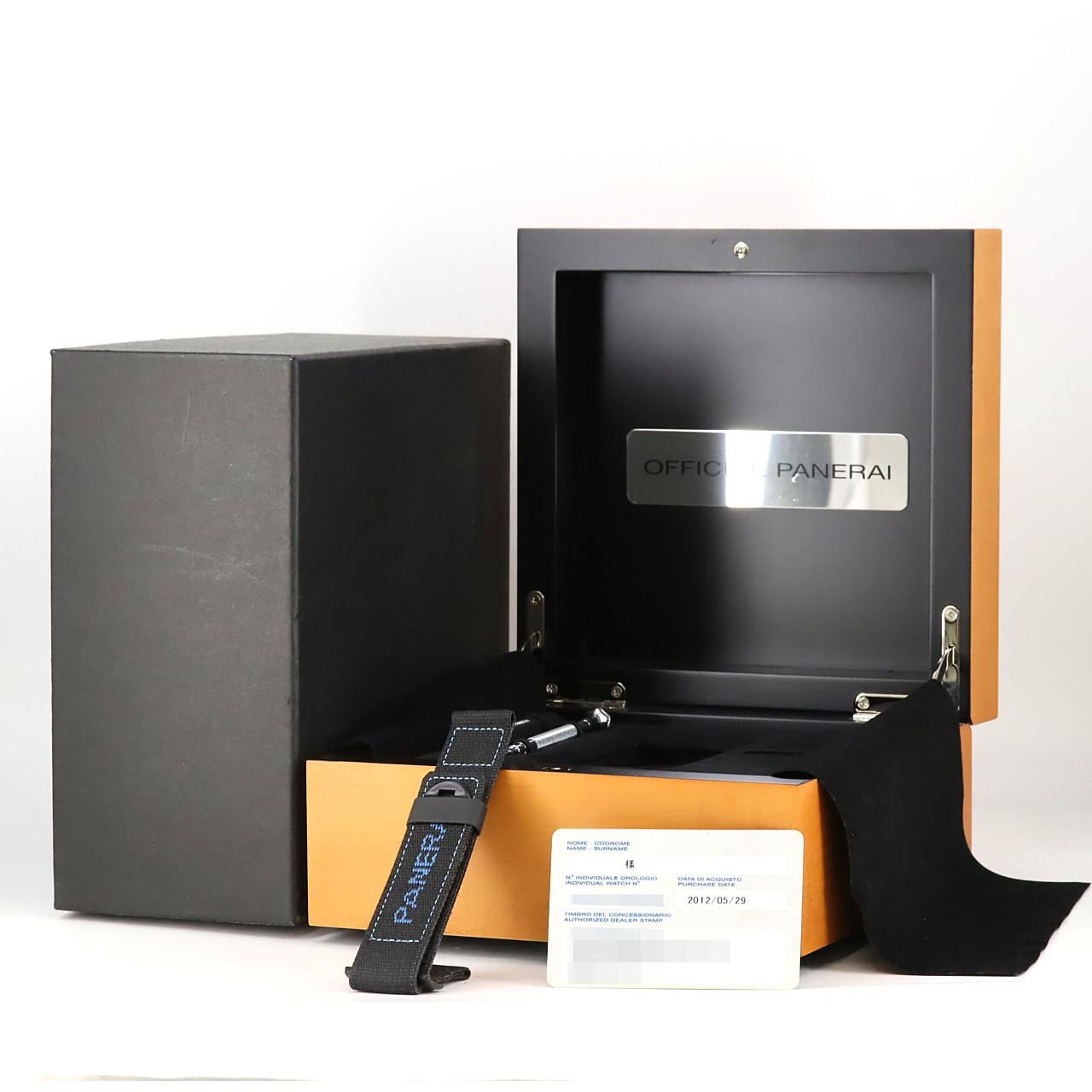 【ノーメンテナンス還元価格】パネライ ルミノールサブマーシブル PAM00024 SS 自動巻