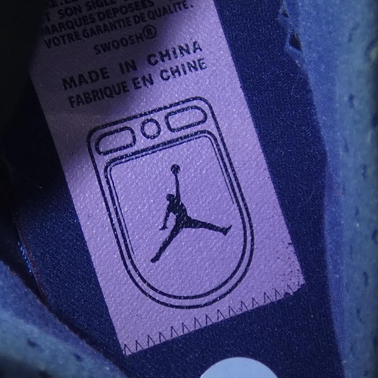 ナイキ ジョーダン NIKE JORDAN CT0979-601 スニーカー