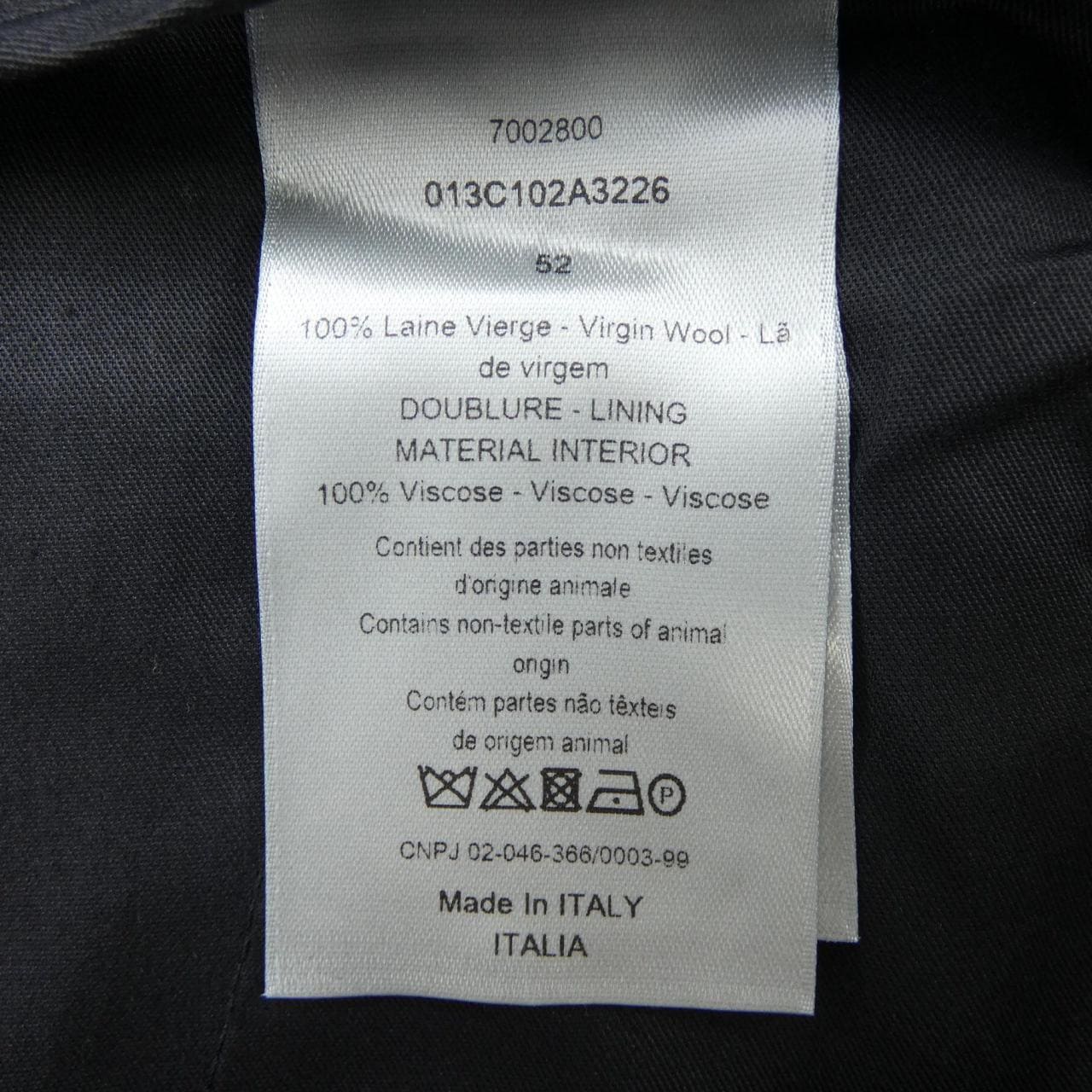 ディオール DIOR 013C102A3226 パンツ