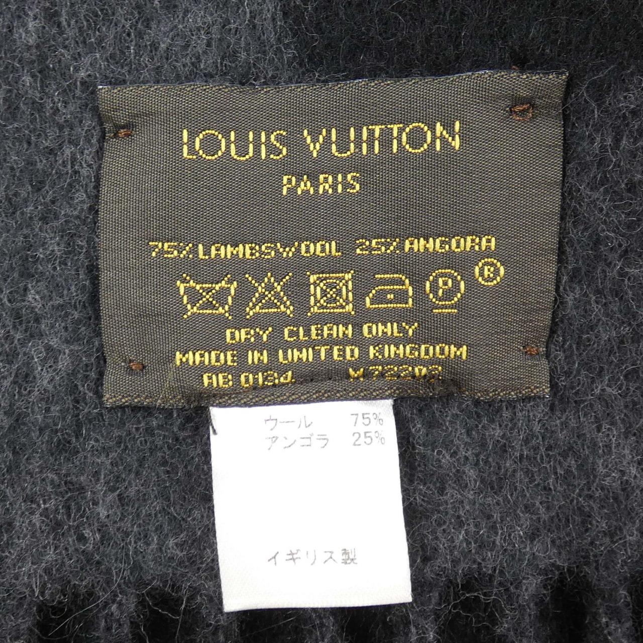 コメ兵｜ルイヴィトン LOUIS VUITTON MUFFLER｜ルイヴィトン