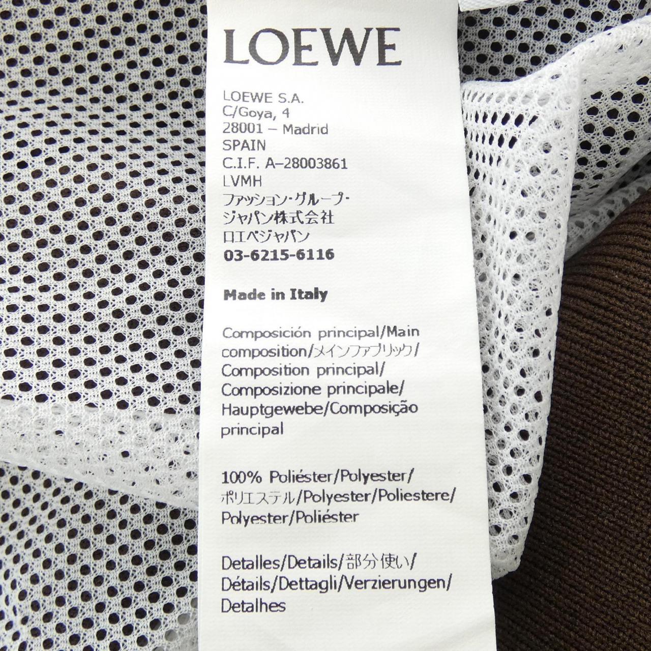 ロエベ LOEWE ブルゾン