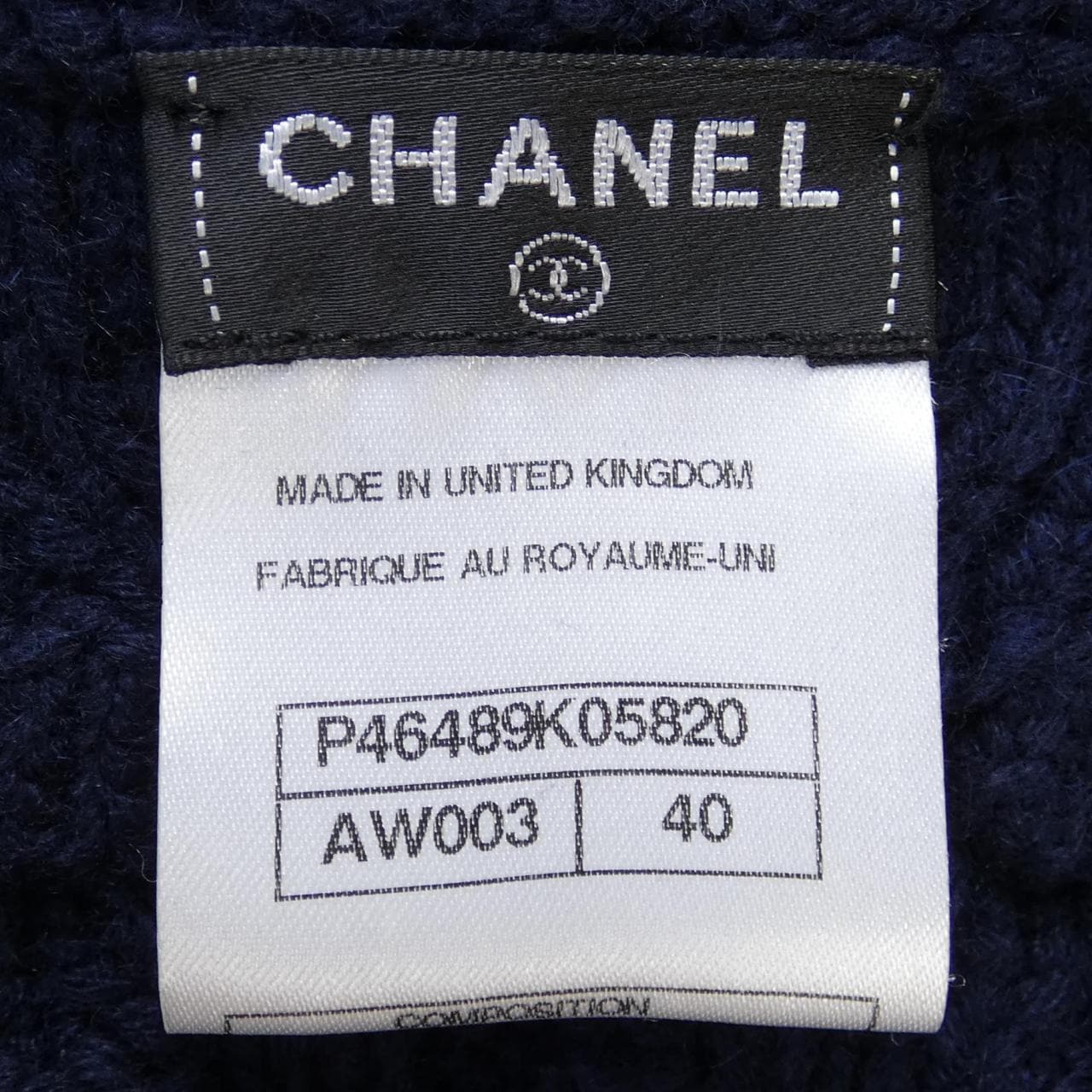 CHANEL CHANEL Cardigan