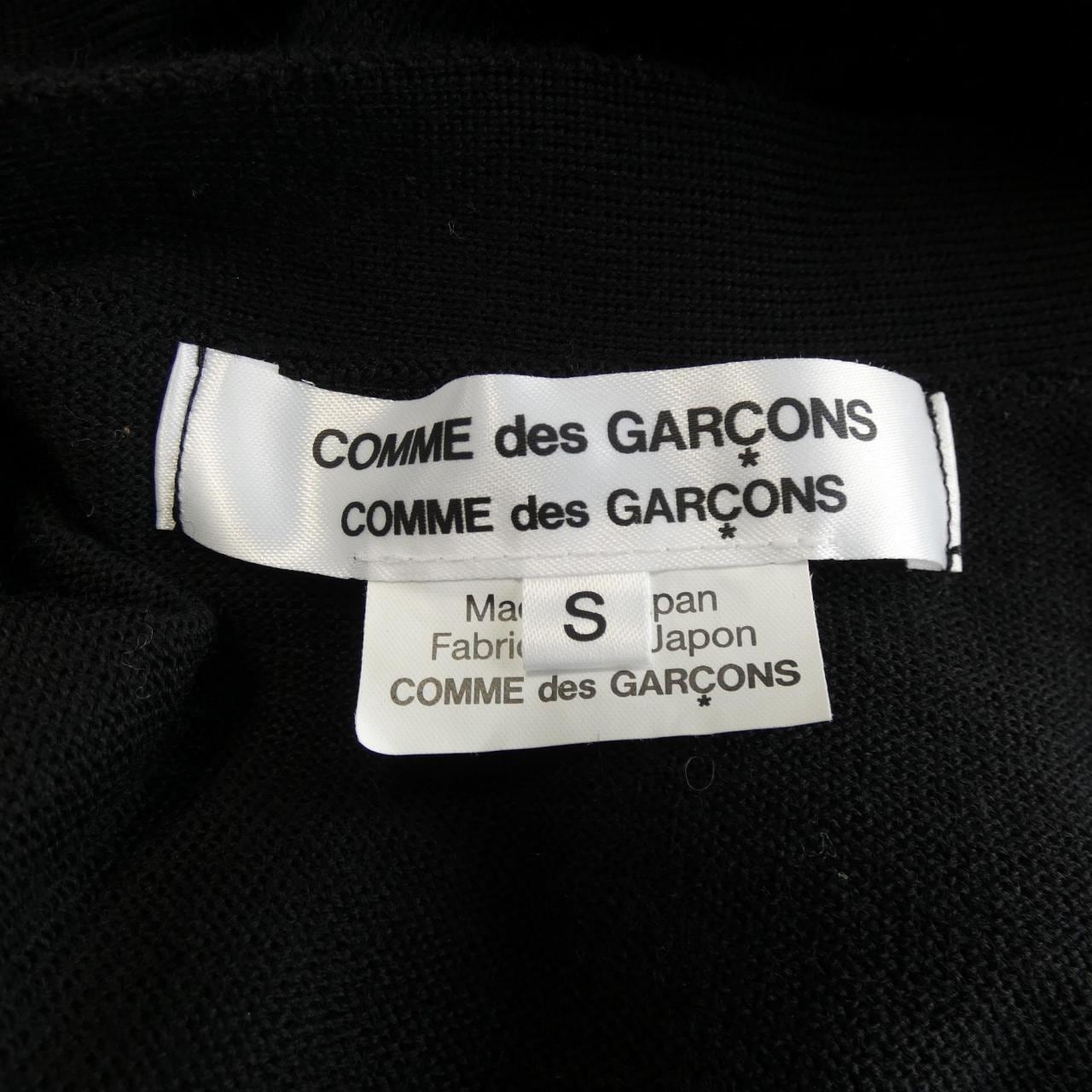 コムデギャルソン COMME des GARCONS カーディガン