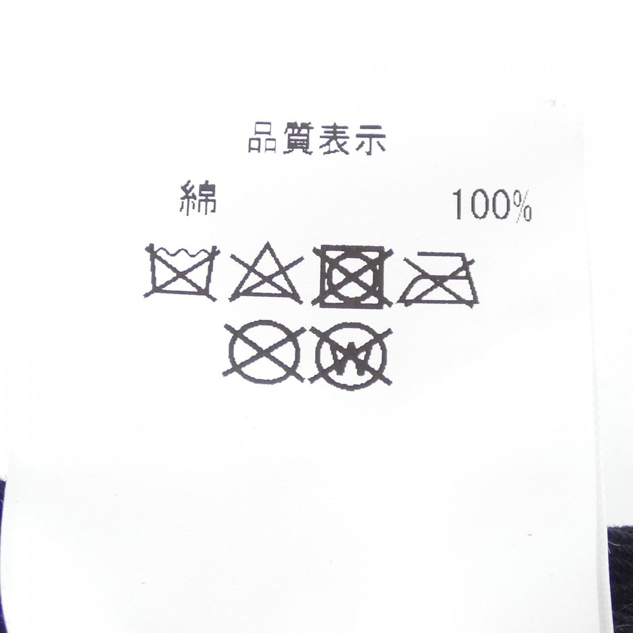 シーイー C.E キャップ