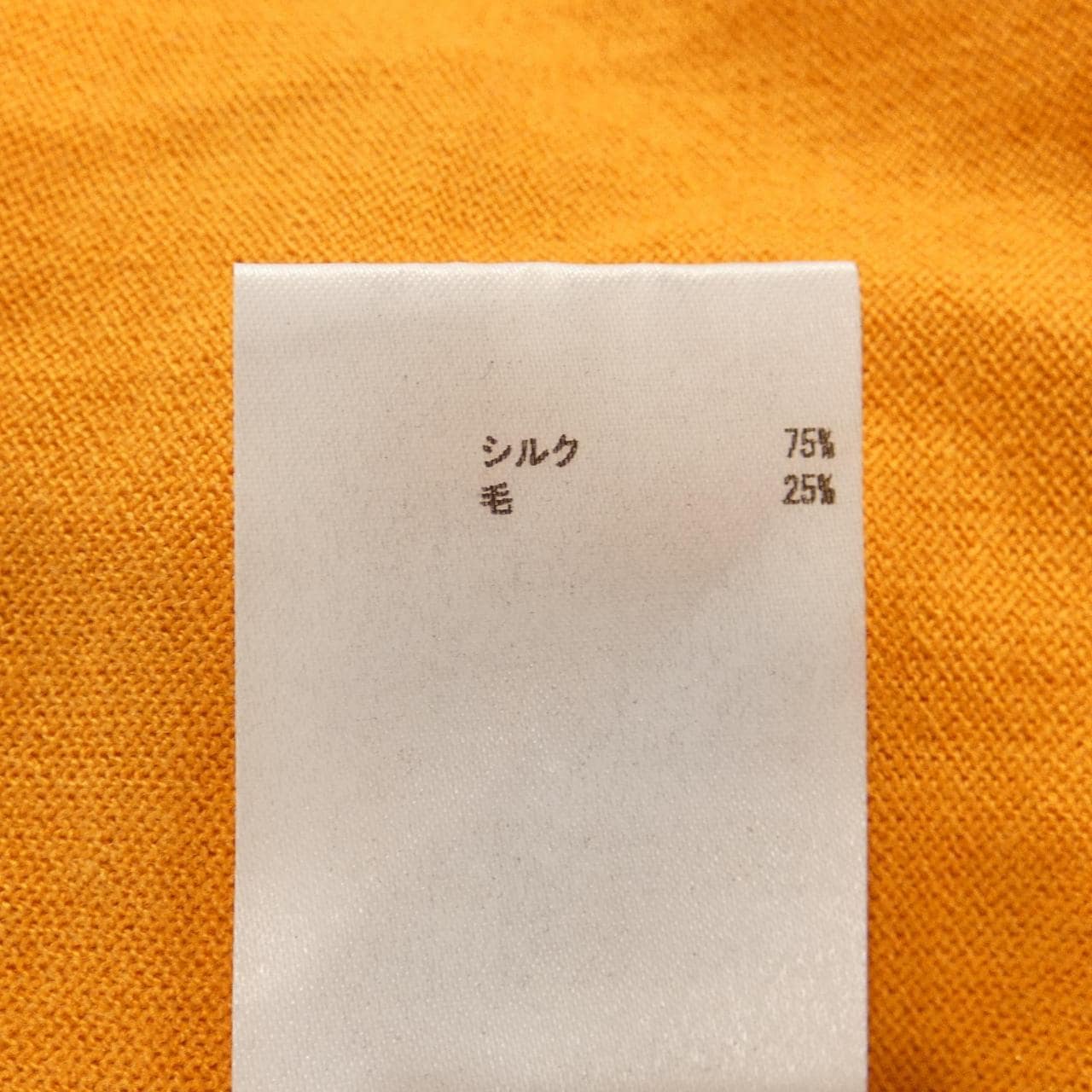 ジルサンダーネイビー JIL SANDER NAVY ニット