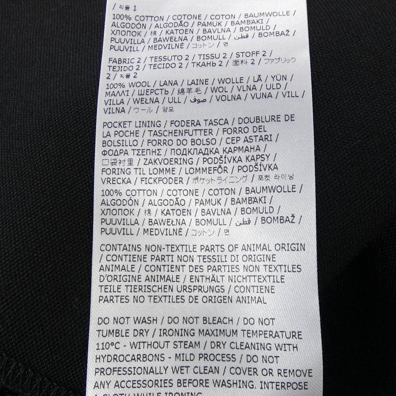 Maison Maison Margiela S51DD0026 Dress