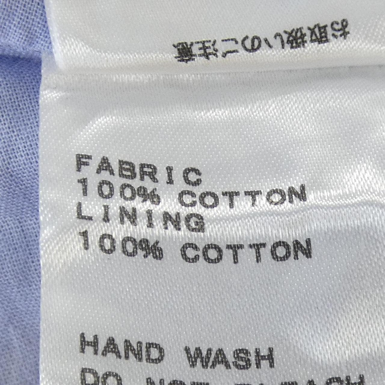 マリハ MARIHA ワンピース