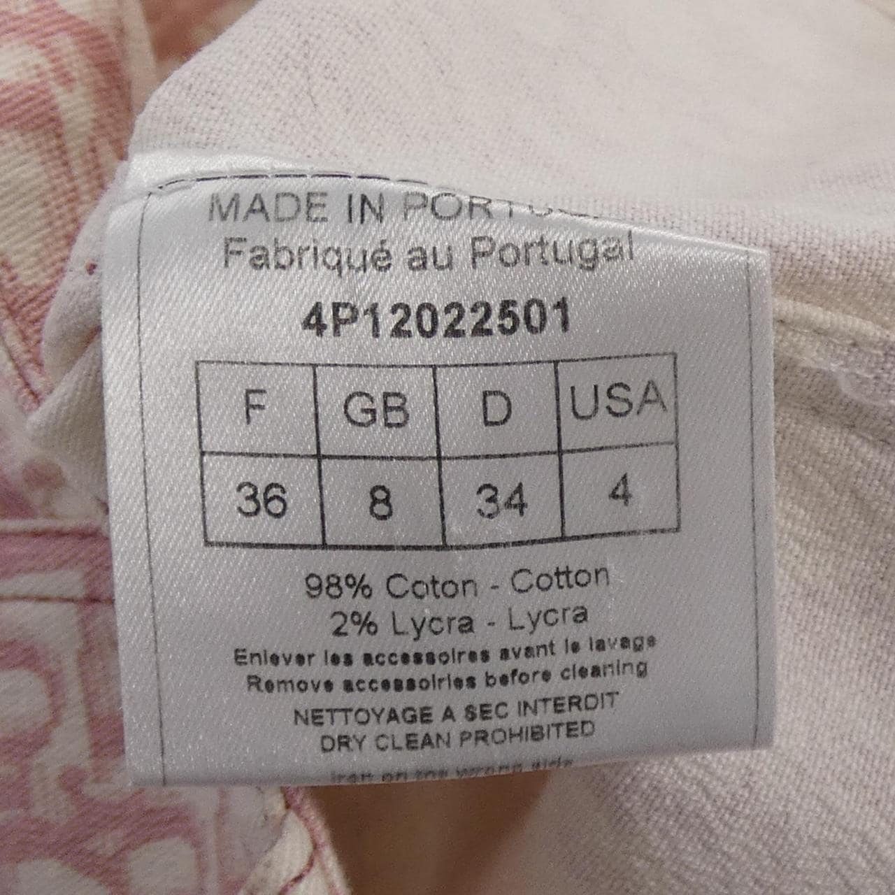 【ヴィンテージ】クリスチャンディオール CHRISTIAN DIOR トロッター 4P12022501 デニムジャケット