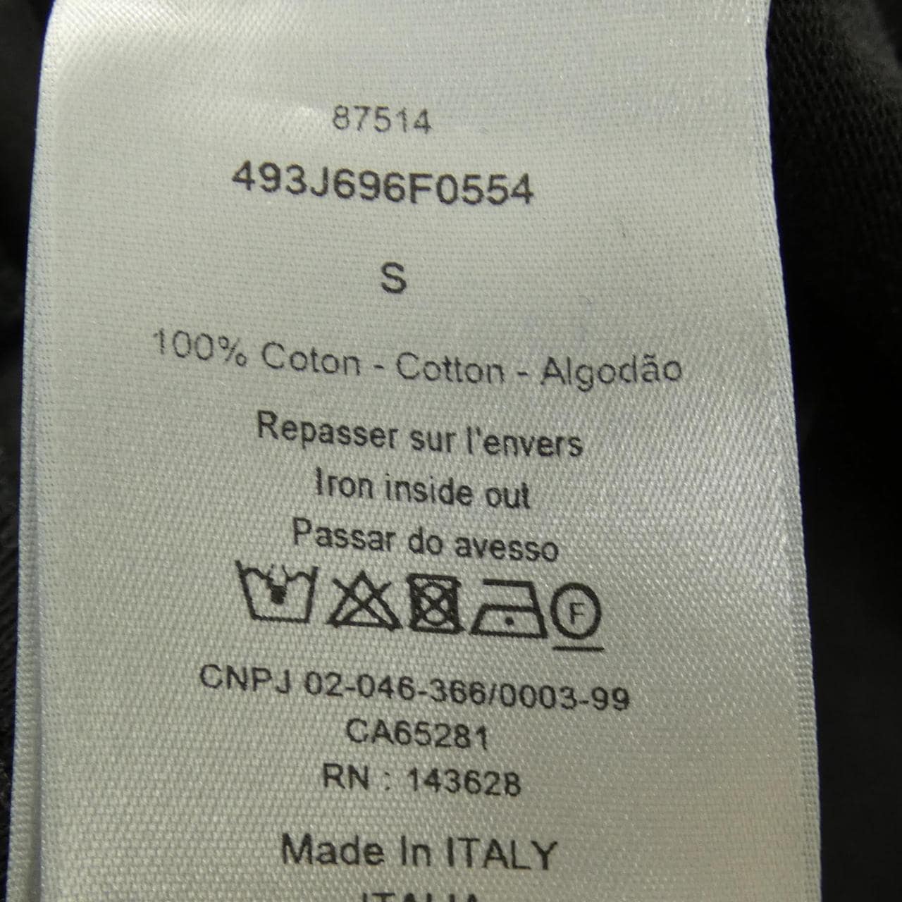 ディオール DIOR Handwritten Christian Dior Tシャツ 493J696F0554 Tシャツ
