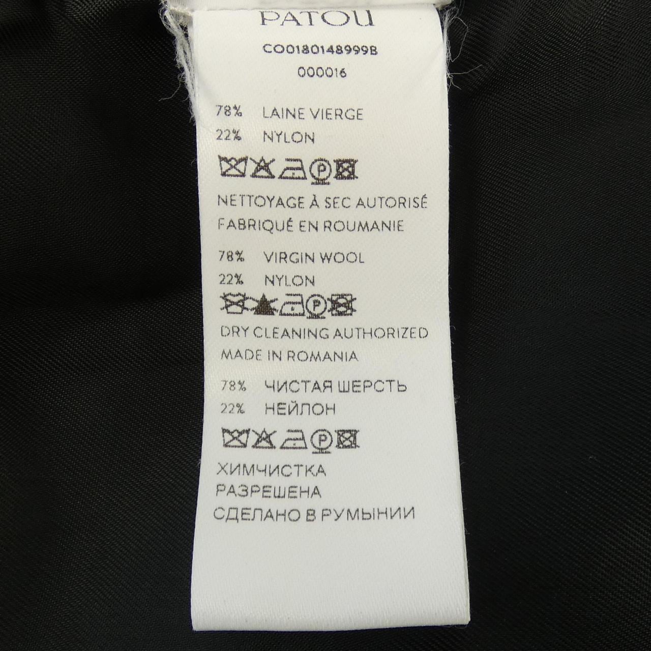 パトゥ PATOU CO0180148999B コート