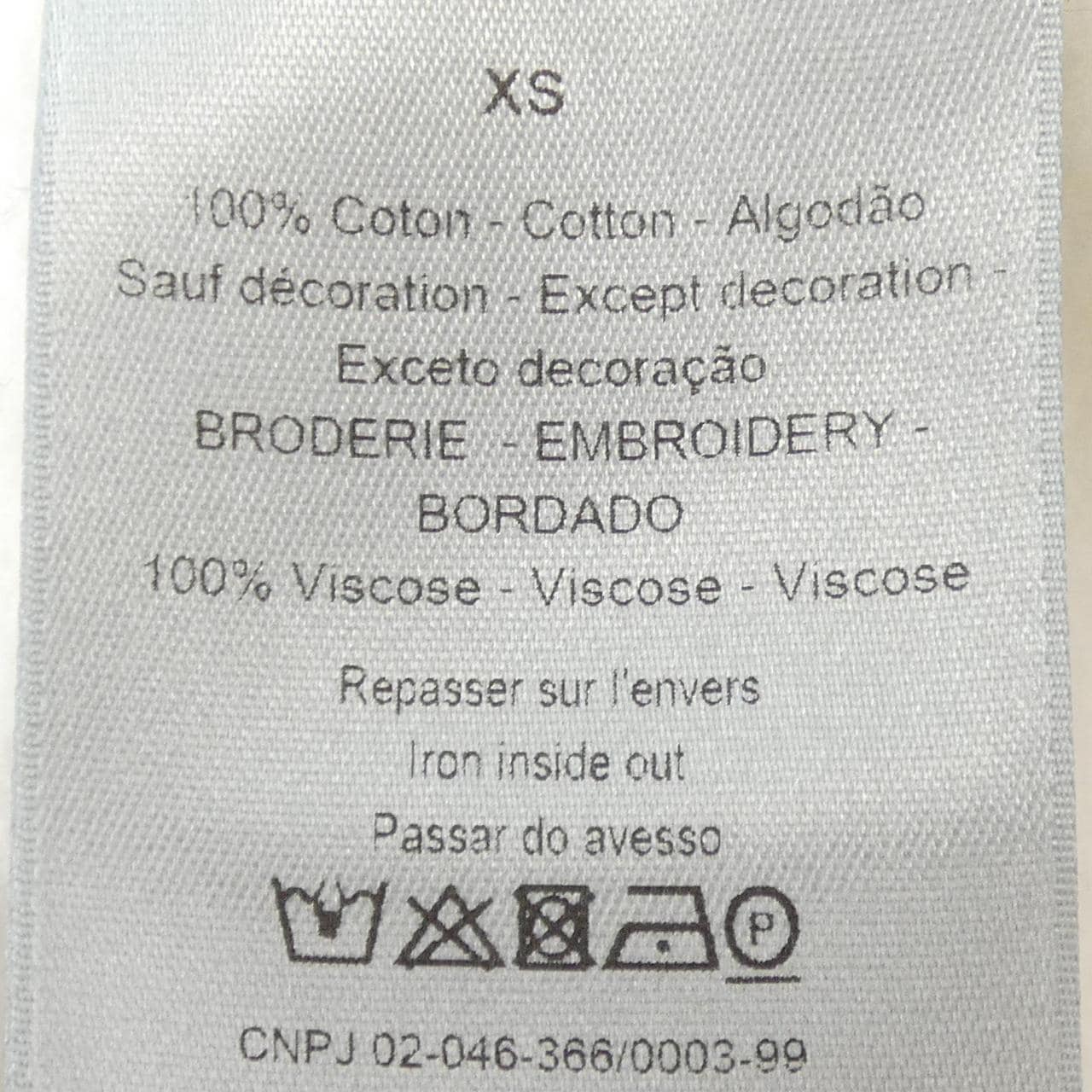 ディオール DIOR KENNY SCHARF ケニーシャーフ 193J687A0531 スウェット