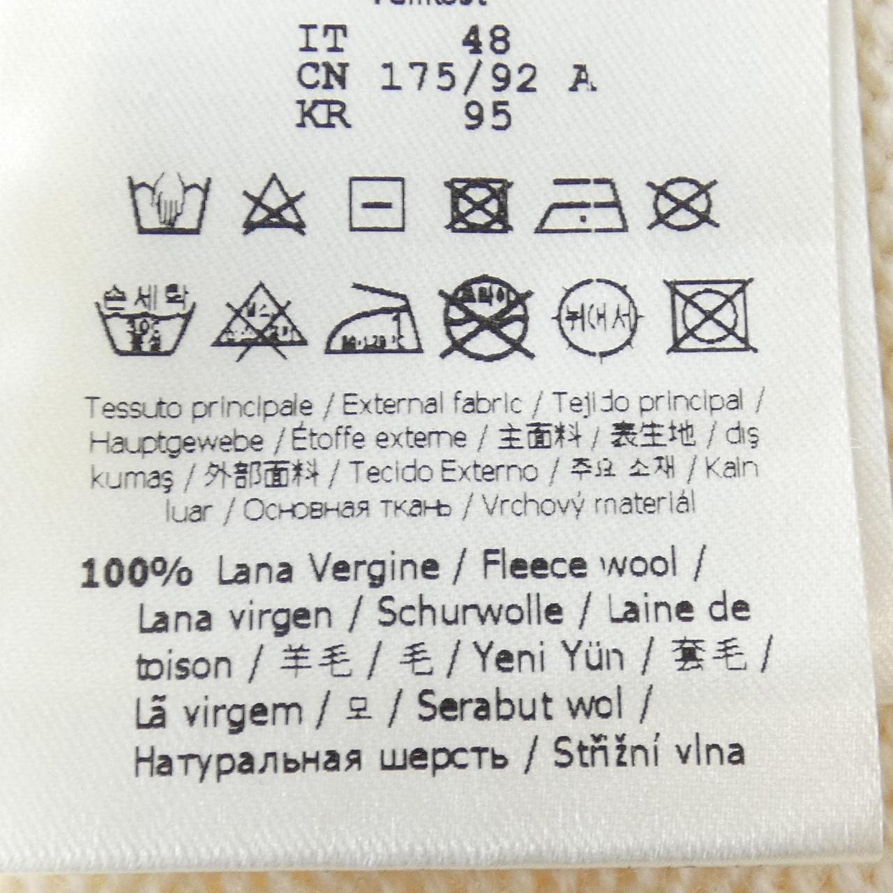 フェンディ FENDI FZY111 ADU6 ニット