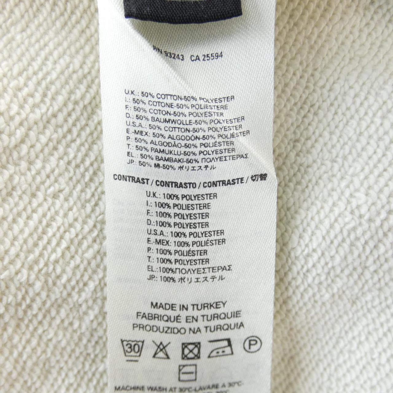 ディーゼル DIESEL スウェット