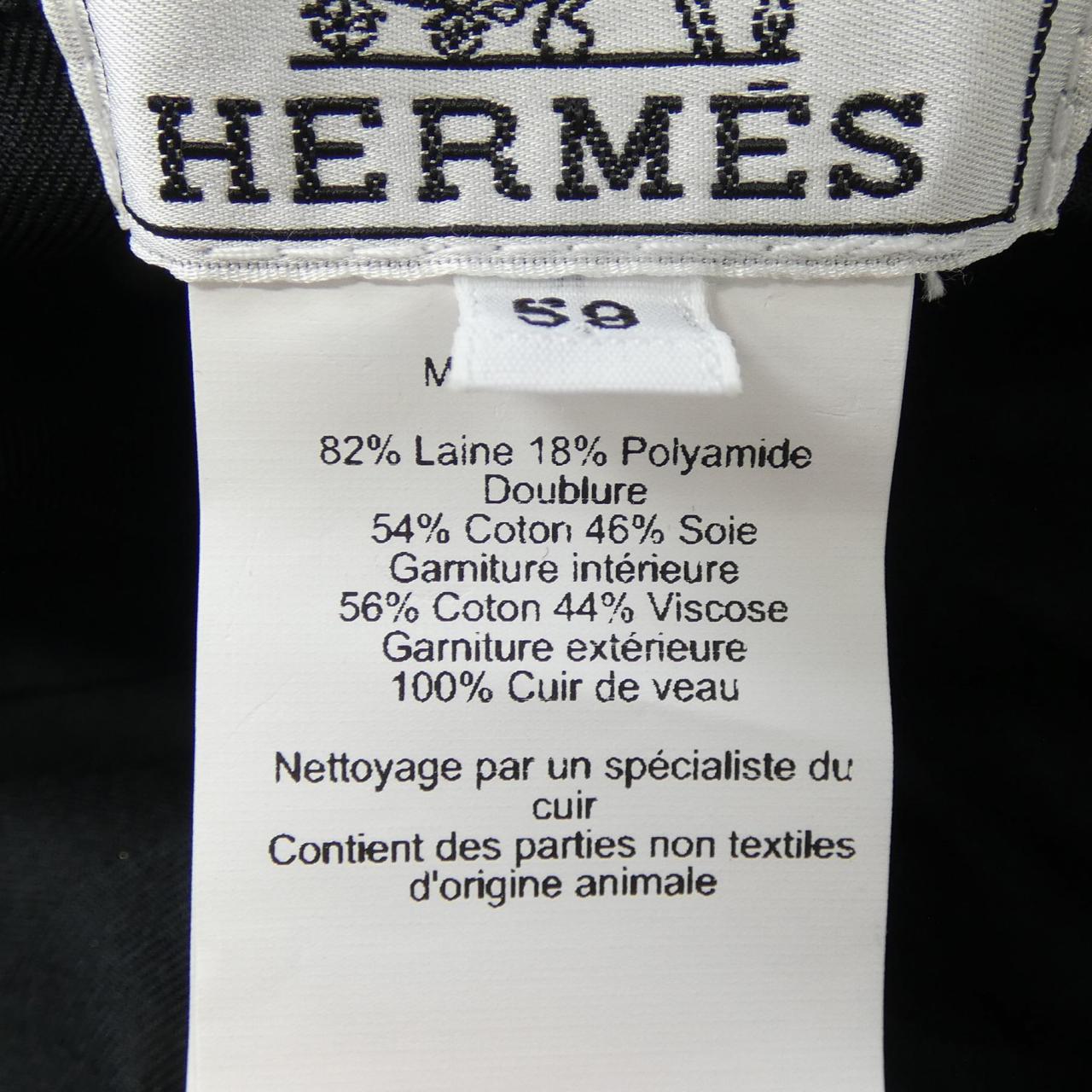 エルメス HERMES マイルス Hカット H242083N キャップ