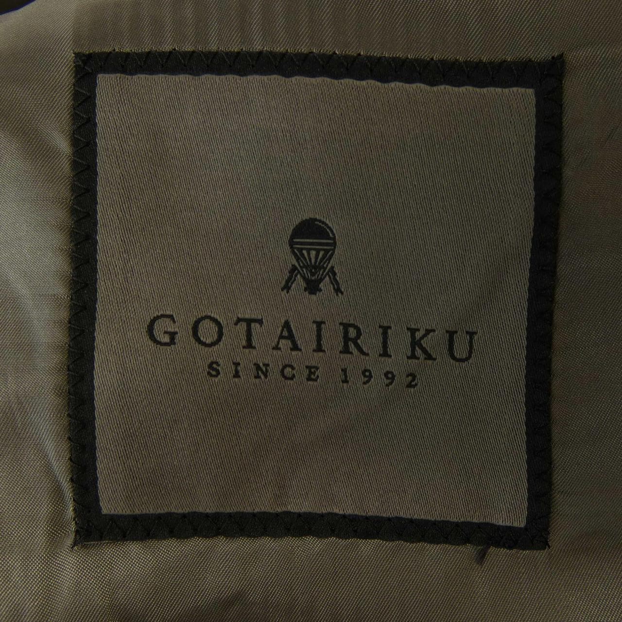 ゴタイリク GOTAIRIKU SR GO CW 0517 スーツ