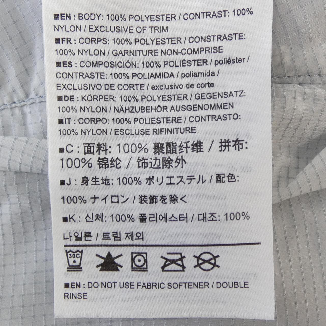 アークテリクス ARC'TERYX 23030 ジャケット