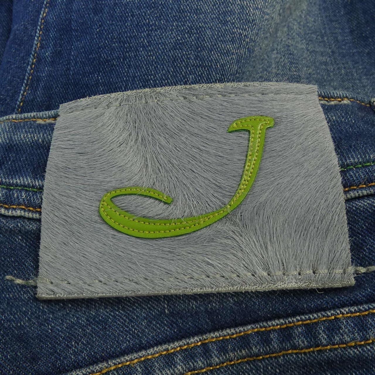 Jacob Cohen jeans