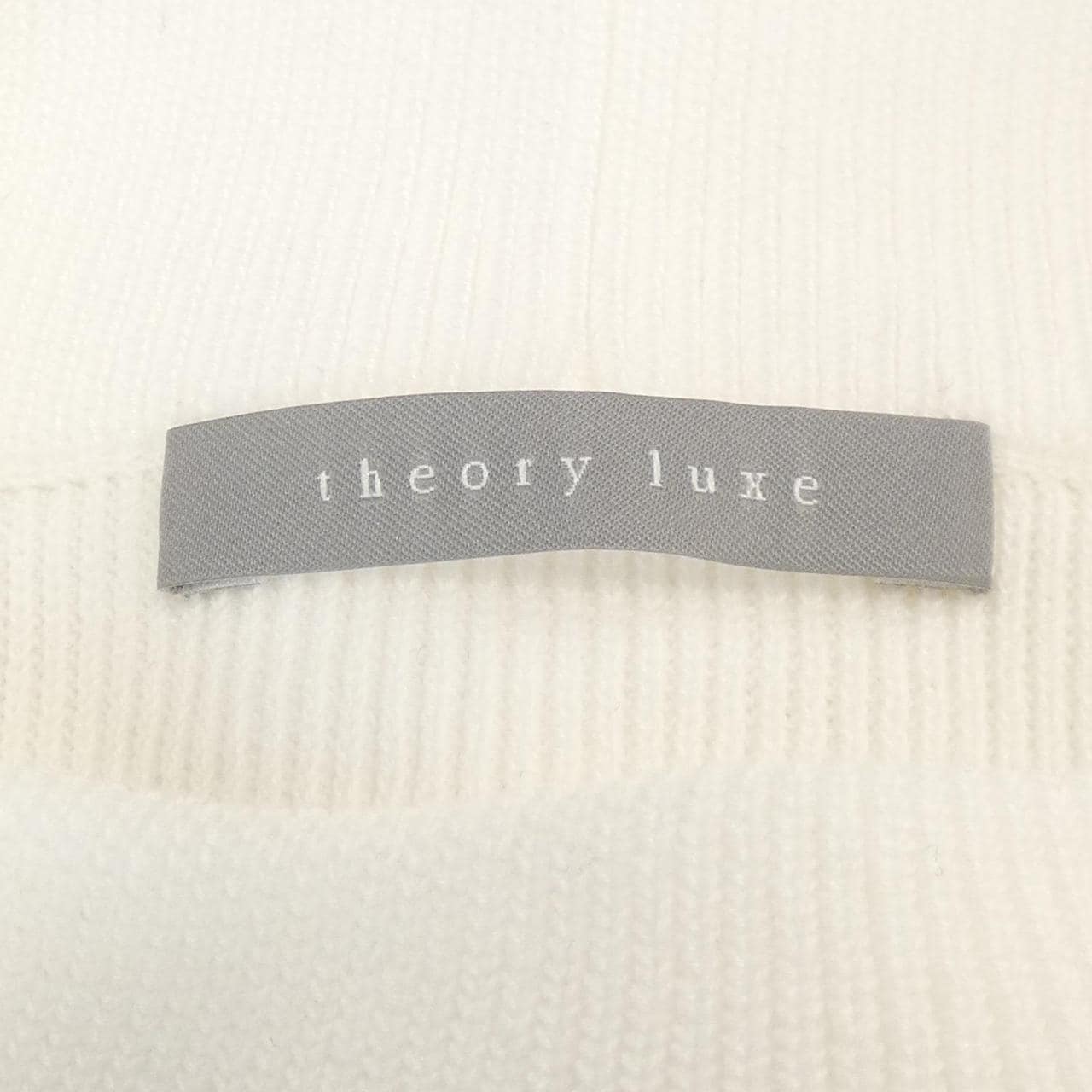 セオリーリュクス Theory luxe ベスト