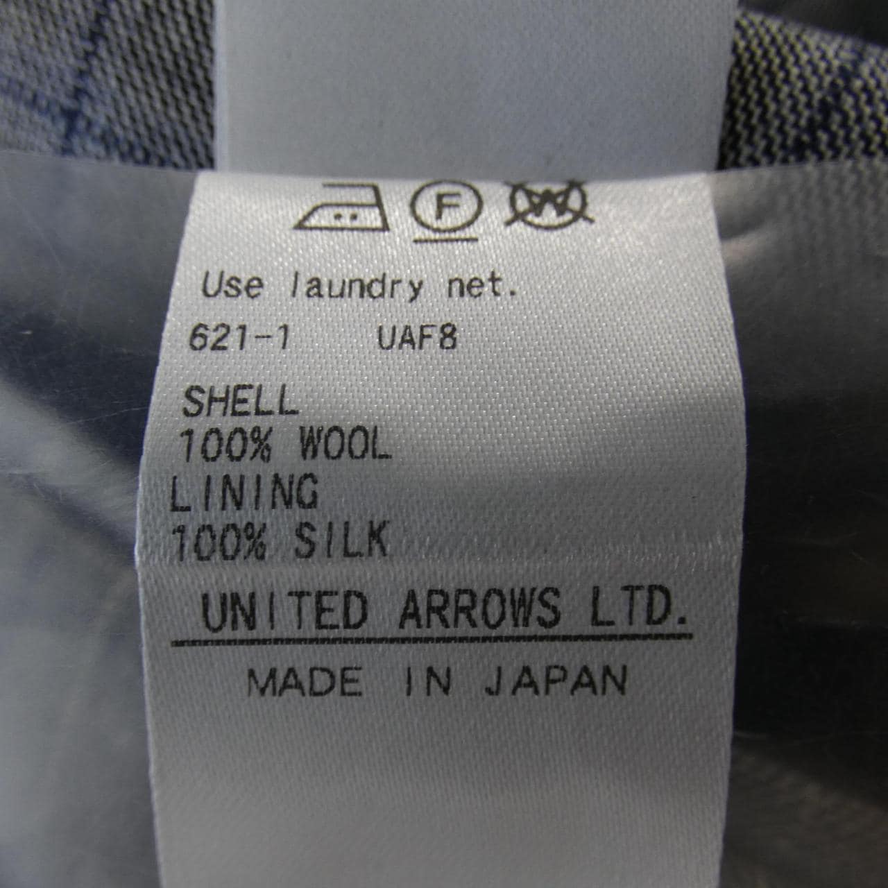 Drawer DRAWER vest