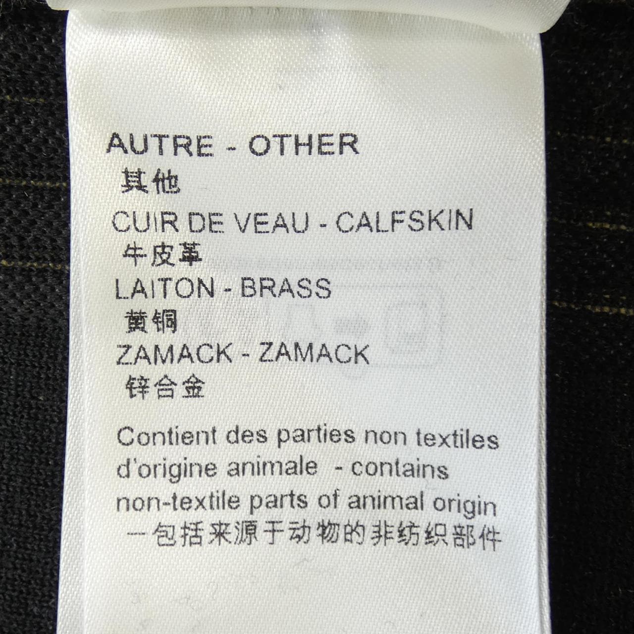 LOUIS LOUIS VUITTON PARKER