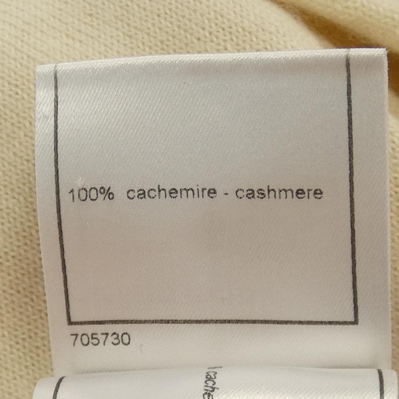 [vintage] CHANEL P22665V01478 04C Knit