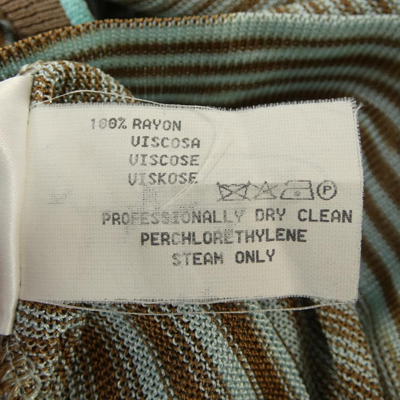 ミッソーニ MISSONI カーディガン