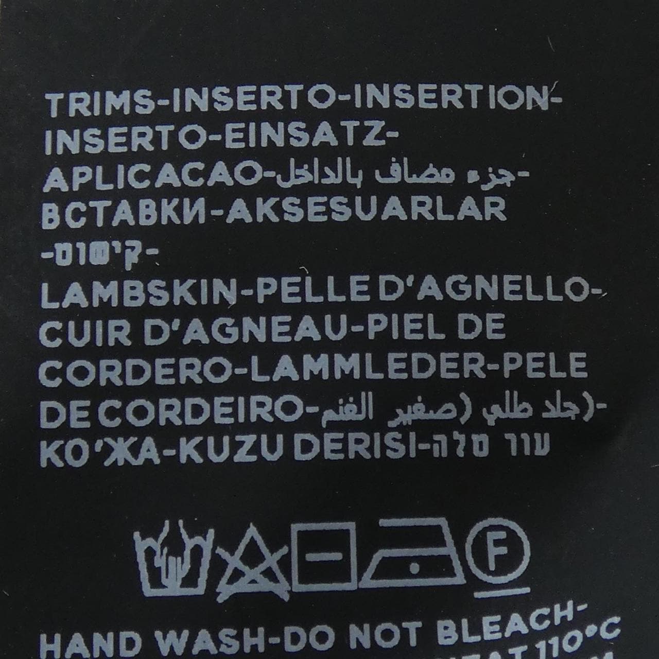 トムフォード TOM FORD TFK157 BGC25 パーカー