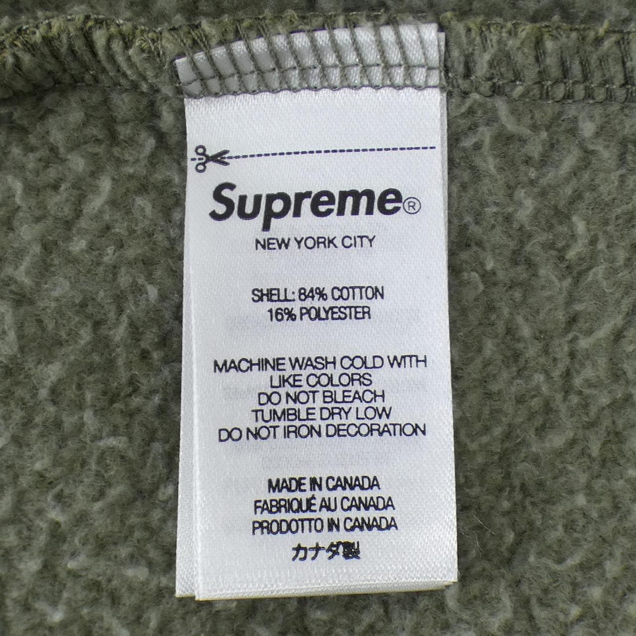 シュプリーム SUPREME Small Box パーカー