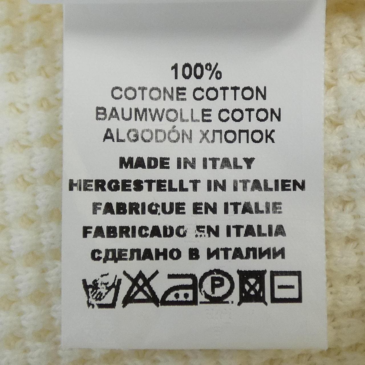 グランサッソ Gran Sasso ニット