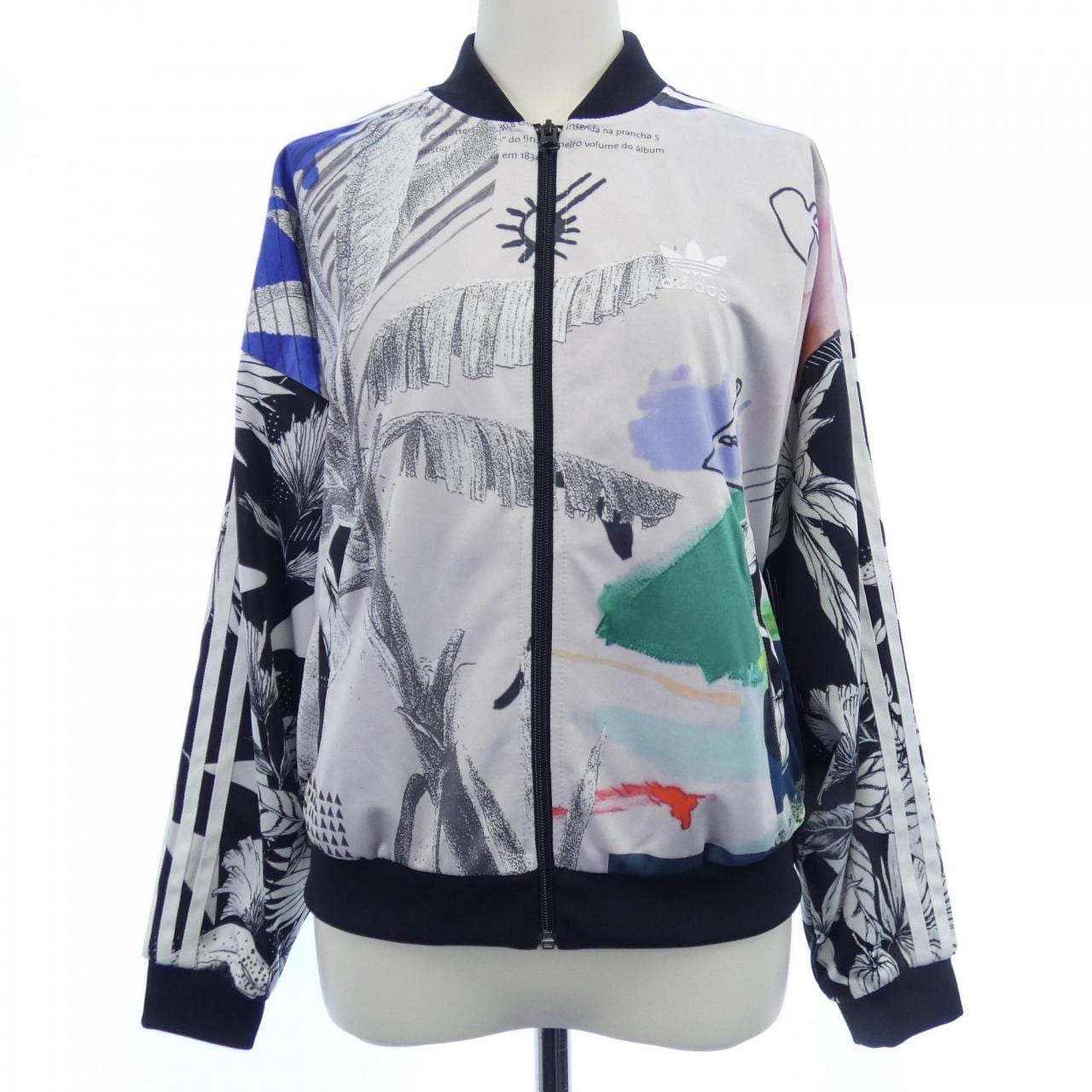 アディダス ADIDAS ブルゾン