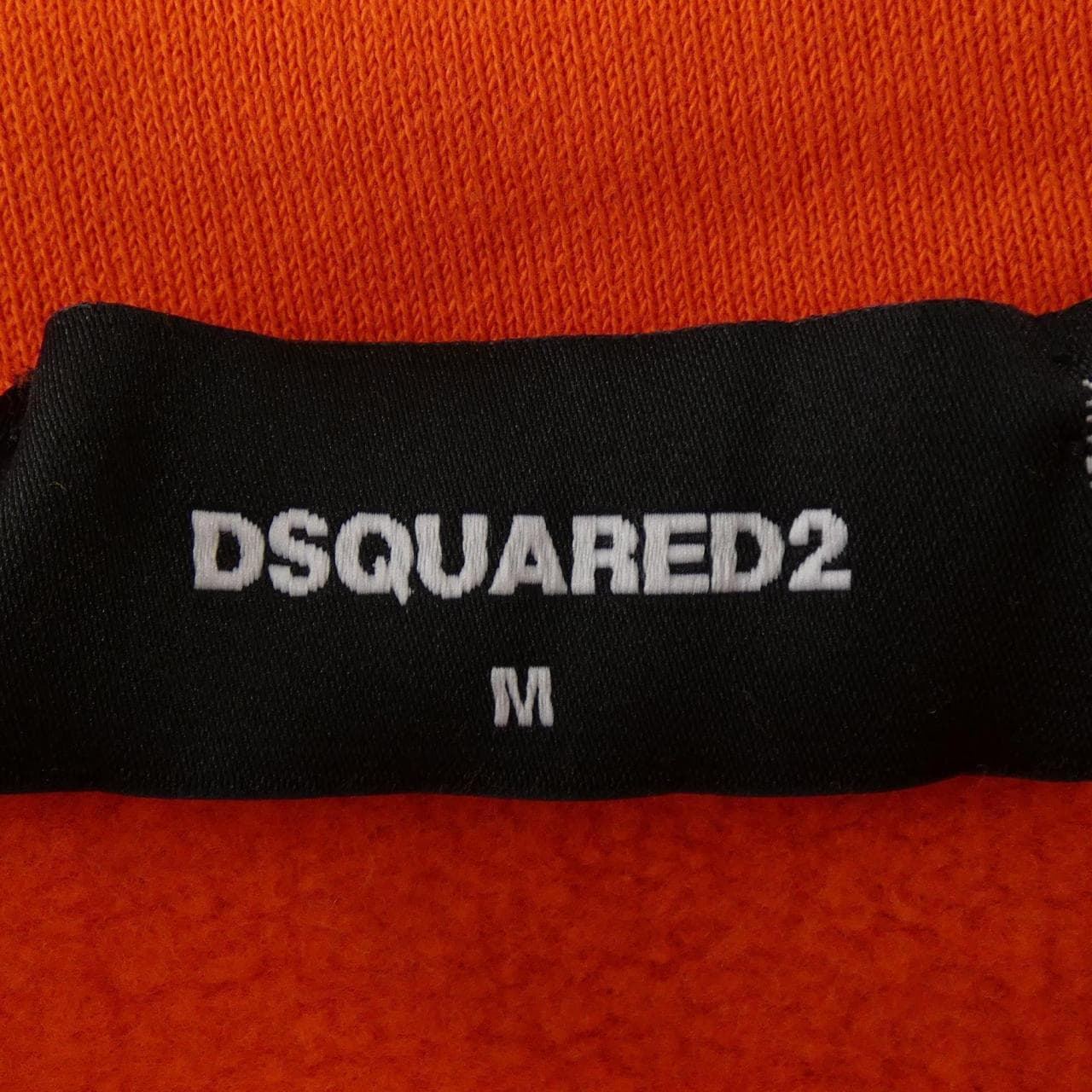 ディースクエアード DSQUARED2 S71GU0536 パーカー
