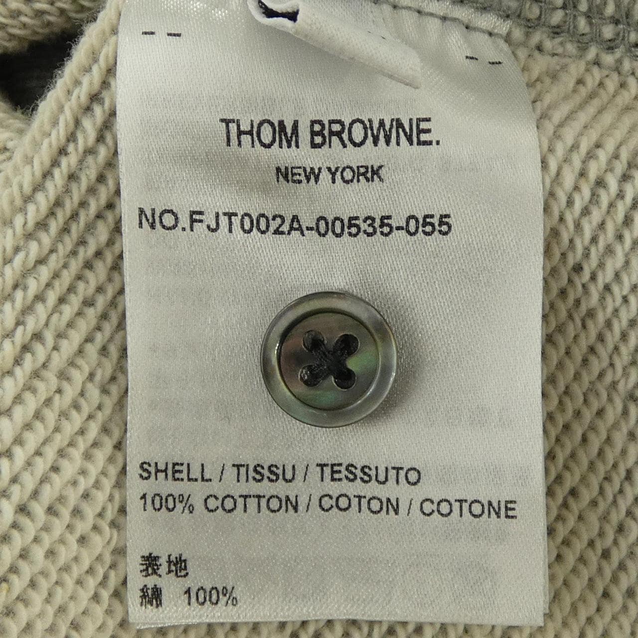 トムブラウン THOM BROWNE FJT002A スウェット