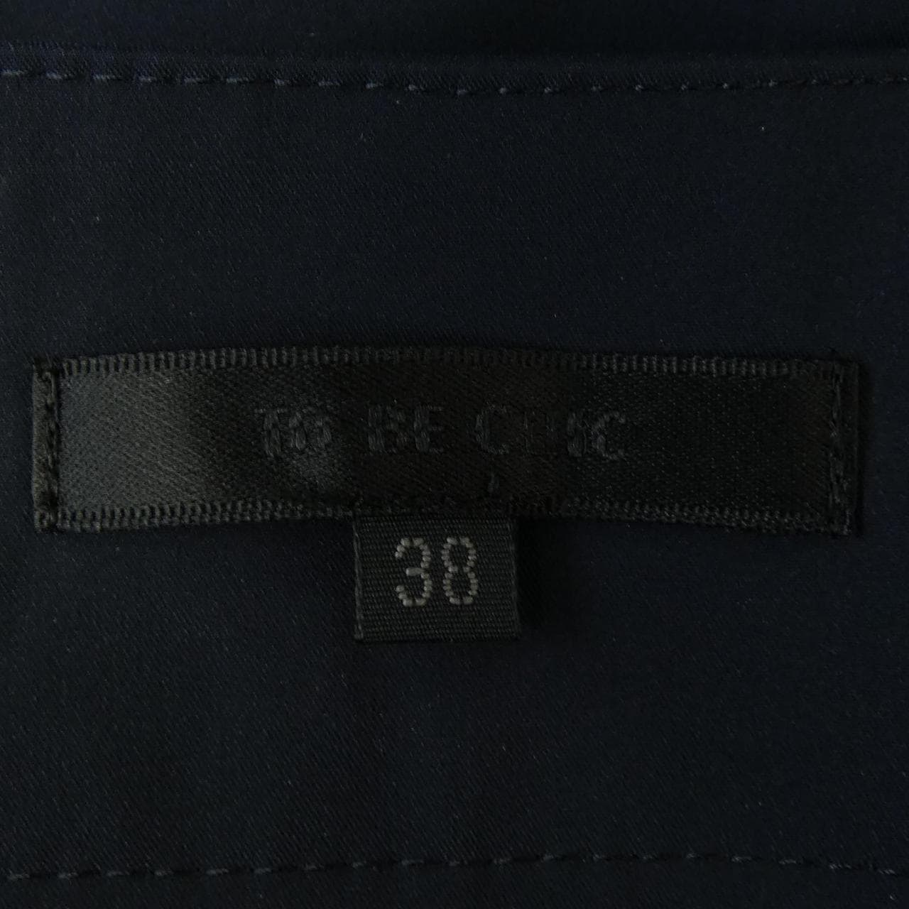 トゥービーシック TO BE CHIC スカート
