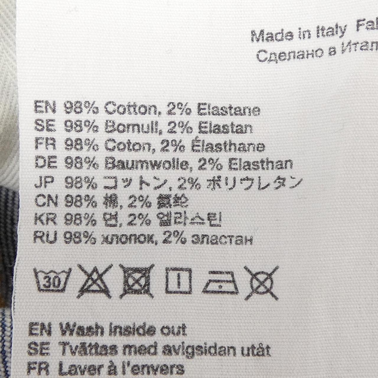 アクネストゥディオズ ACNE STUDIOS B00143 ジーンズ