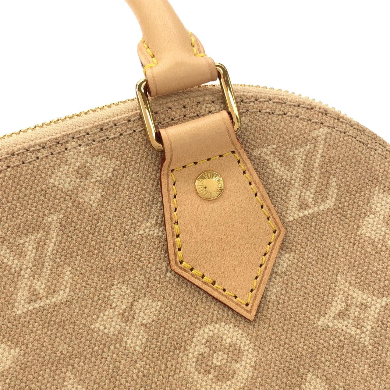 ルイヴィトン ミャオウグラム(LV x GC) アルマBB M25728 バッグ