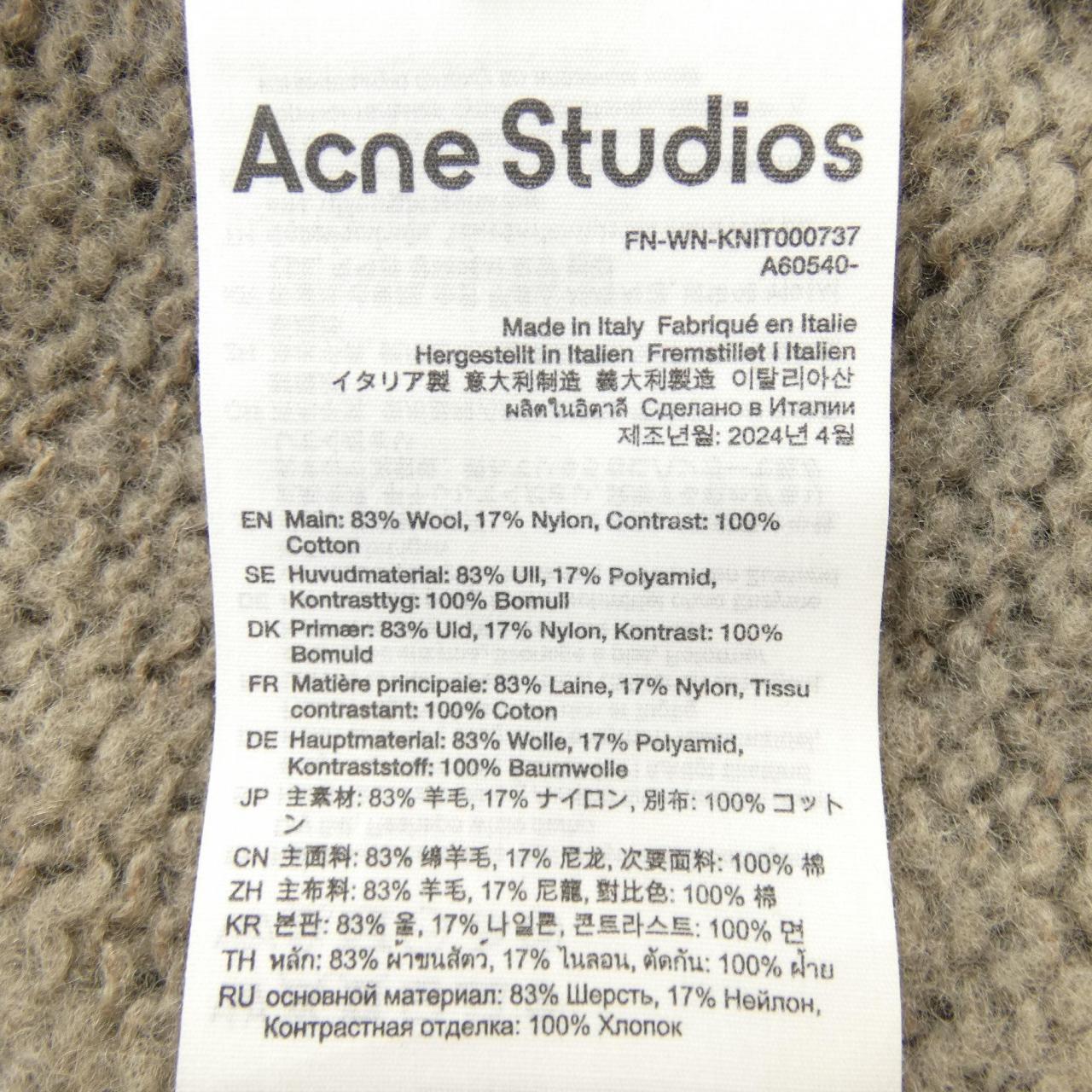 アクネストゥディオズ ACNE STUDIOS ニット