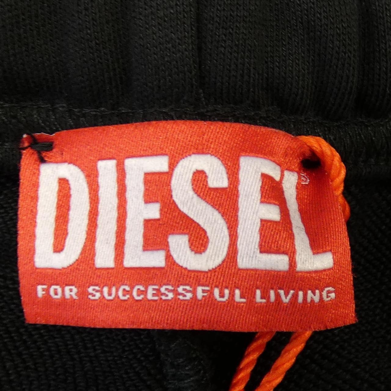 ディーゼル DIESEL パンツ