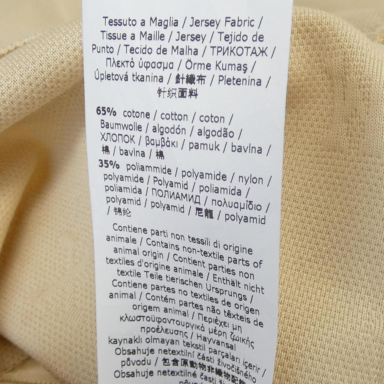 マックスマーラ Max Mara ワンピース