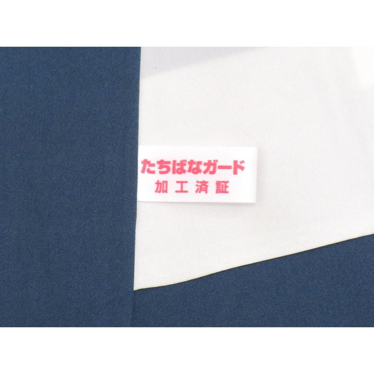 【未使用品】小紋　身幅３Ｌ寸