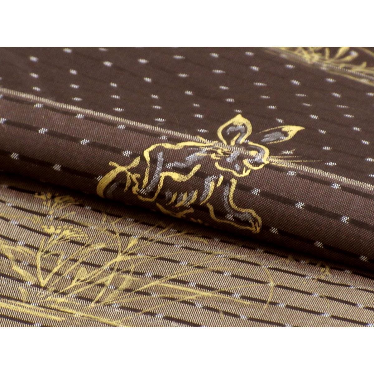 訪問着　鳥獣戯画【横双大島紬】